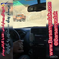 نصب ضربه گیر برسام یدک پرادو prado