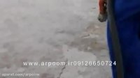 اجرای کفپوش اپوکسی