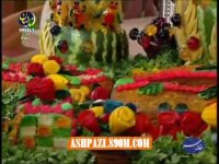 ته چین مرغ خانم گل آور