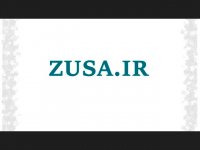 پایان نامه درباره ترفیع فروش