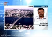 آخر طبعة - عباس خامه یار - 2016-11-06