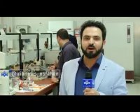 اختراع عجیب ایرانی؛ گرما بانک