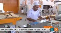 Iran Woman Jobmaker Pastry workshop, Shahin-Shahr city كارگاه شيريني پزي زن كارآفرين شاهين شهر ايران