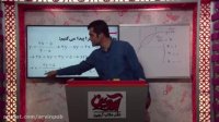 دی وی دی جمع بندی ریاضیات تجربی کنکور