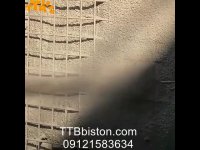 شاتکریت | 02155278242 | بتن پاششی