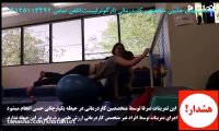 کاردرمانی در اوتیسم سطح 3 (دوبله فارسی)