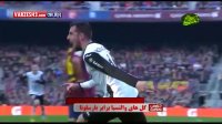 گلهای والنسیا به بارسلونا