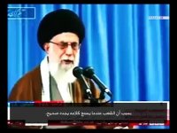 تنبؤ القائد حول الانتخابات الأمريكية و حيرة قناة  البي بي سي