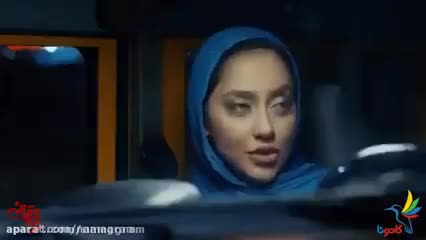 عاشقانه ترین کلیپ عاشقانه