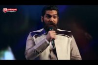 دختری که کنسرت خواننده سرشناس را بهم ریخت