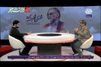 کارشناس امور بین‌الملل: اگر پاسخ ترور را ندهیم جنگ می‌شود