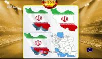 حذف خوزستان و دریای خزر ازنقشه روی لباس هواداران تیم ملی وزنه برداری!