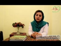 توصیه های خانم دکتر عارفه اسدی "متخصص پوست مو و زیبایی" در مورد لیزر موهای زائد