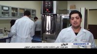 ساخت نخستین دستگاه بومی سازی شده میکرو تزریق