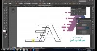 آموزش ایلستریتور- ایجاد لوگو تایپ با حرف A