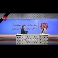 افشاگری دلیل گرانی دلار