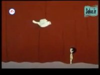 برنامه کودک قدیمی