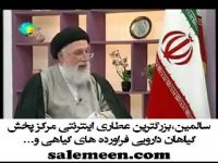 سخنان دکترضیایی: علل و درمان ناباروری در مردان