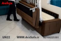 کاناپه مبل تختخواب شو (تخت شو) دو نفره با نشیمن دونفره  مدل un22 آرا سوفا