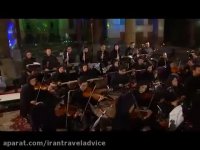 گردشگری موسیقی_اجرای استاد شاهزیدی در اصفهان