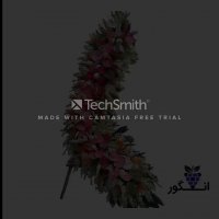 تاج گل اصفهان