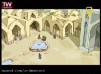 کارتون جذاب و دیدنی داستان پهلوانان - صفدر