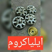 فانتا کروم/دستگاه ابکاری ایلیا کروم/کروم پاش 09127692842