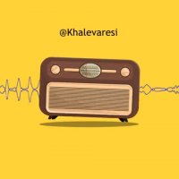 رادیو کاشان