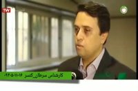 سمینار درمان و پیشگیری سرطان سینه کادر درمانی فردوسی