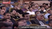 خبر مهم بهروان پیرامون سهمیه تیمهای لیگ برتر و دسته یک