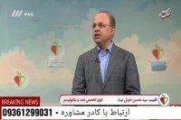 10 نشانه دیابت که باید جدی گرفت!