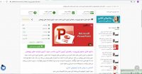پاورپوینت راهنمای آزمون آماری مناسب جهت آزمون فرضیه های پژوهش ppt