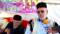 Iran Old man 118th Birthday ceremony, Pir-Gari village, Shushtar صدوهجدهمين زادروز پيرمرد پيرگاري