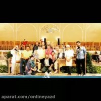 هتل رستوران هفت خوان