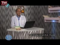 بهترین روش درمانی بیماری افسردگی