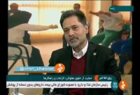 حمایت از حقوق معلولان و راهکارها