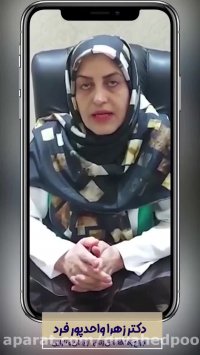 هر آنچه که باید درباره ویروس HIV ایدز بدانید!