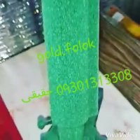 دستگاه مخمل پاش / ابکاری /فانتاکروم/فرمول فانتاکروم / گلدفلوک کروم 09301313308