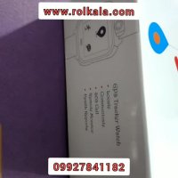 ساعت مچی هوشمند 09927841182