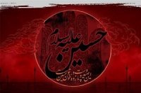 هلال غبار آلود با نوای میثم مطیعی