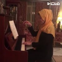پیانونوازی خاله شادونه