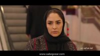 سریال هم گناه قسمت 5(سریال)(کامل)| قسمت پنجم سریال هم گناه | دانلود قسمت 5 سریال هم گناه| قسمت پنجم سریال هم گناه