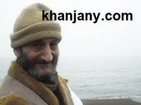 فرهنگ ایرانی-کتاب صوتی