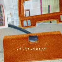 قیمت دستگاه ابکاری فانتاکروم 09385324434