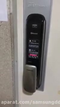 نگهداری و عیب یابی قفل هتلی