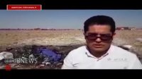 سقوط مرگبار هواپیمای آموزشی در گرمسار