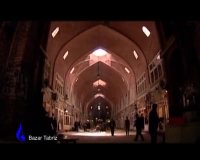 بازار تبریز.بناهای تاریخی  ایران