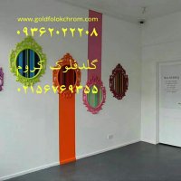 دستگاه مخمل پاش**دستگاه مخملپاش**آبکاری**فانتاکروم 09362022208