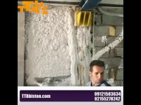 اجرای گچ کاری با دستگاه گچ پاش | 02155278242 | گچ پاششی