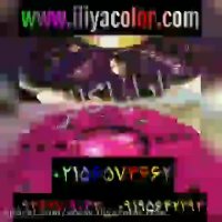 پودر مخمل-دستگاه فلوک پاش 02156574663 ایلیاکالر